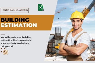 do quantity survey or estimation for house construction using excel