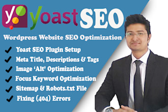 do wordpress yoast SEO onpage optimization