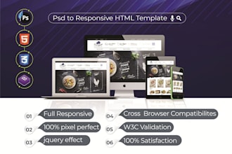 convert PSD to html responsive