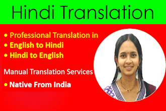 do professional english to hindi translation manually