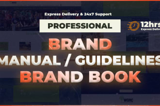 stunning style guideline, brand guideline, brand manual