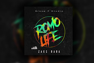 design album cover art