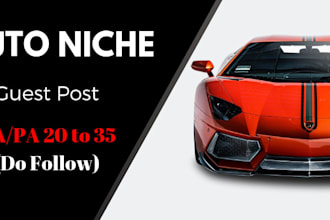 do guest posts in automobile niche