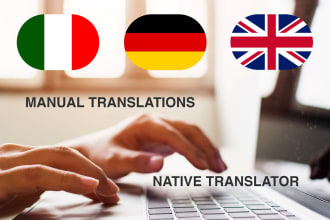 translate german italian english and vice versa