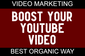 do youtube video promotion