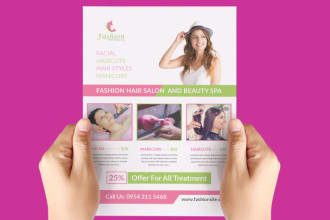design marketing, flyer, banner, brochure