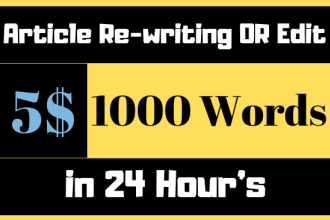 manually rewrite and improve your article