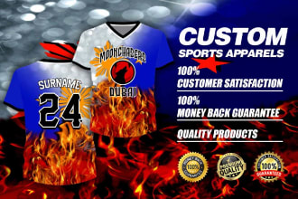 do custom jersey design or sublimation jersey
