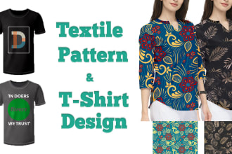 do custom t shirt design or pattern design for clothing