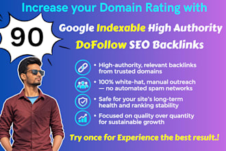 increase DR with high PR authority SEO backlinks, dofollow link building