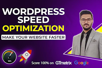 do wordpress speed optimization