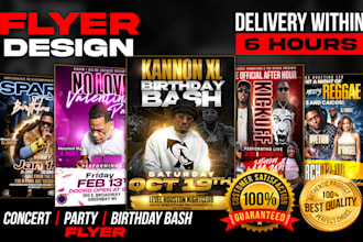 design event flyer, business flyer, concert flyer or poster
