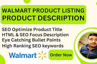 do walmart product listing and walmart product description