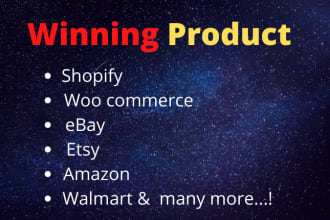 add hot selling winning dropshipping products to your store