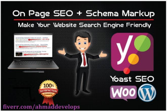 do wordpress yoast SEO on page with schema markup