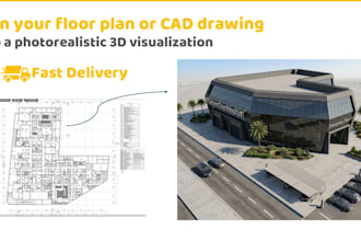 gig