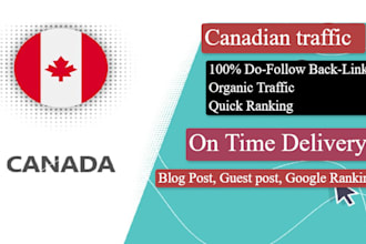 do canadian guest post with dofollow link