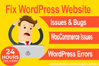 fix wordpress error, woocommerce issues