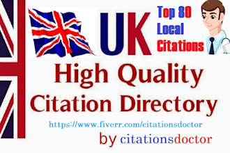 do top 80 UK local listing citations