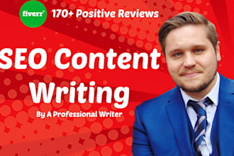 write unique and engaging SEO optimised content