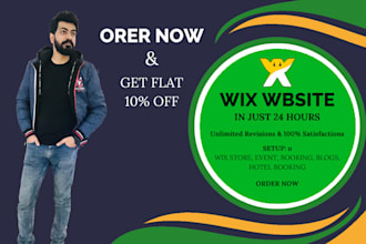 design or redesign wix websites,fix wix issue,edit site