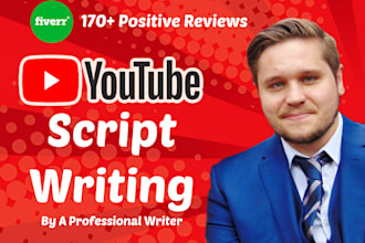 write your entertaining and engaging youtube script