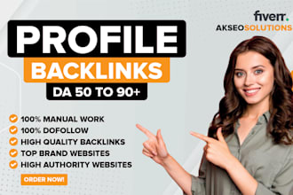 do high authority SEO profile backlinks pr9 manual