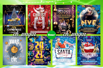 design christmas flyer, christmas party and event flyer