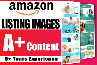 design amazon a plus content and listing images
