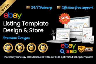 design ebay listing template