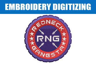 do logo embroidery digitizing, convert to dst, pes, emb