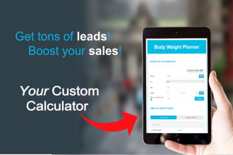 code a lead magnet calculator to your blog or website
