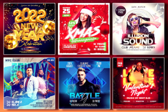 design dj, hip hop party, instagram, event flyer