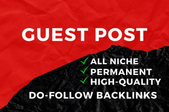 publish high quality guest posts with your website niche
