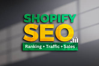 do shopify SEO, increase shopify sales and traffic