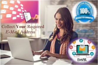 find the contact email address and targeted emails address