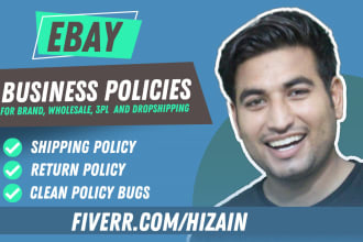 make your ebay business policies