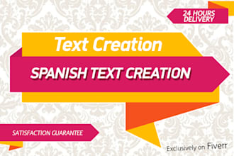 write any text in spanish