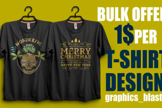 trendy retro bulk t shirt designs for any marketplace