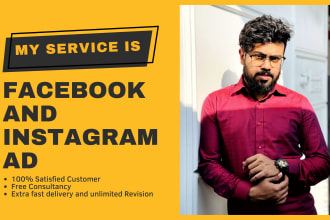 create and manage your facebook, instagram snapchat ad