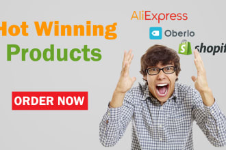 do shopify winning products listing from ali express