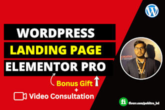 make SEO friendly wordpress landing page with elementor pro