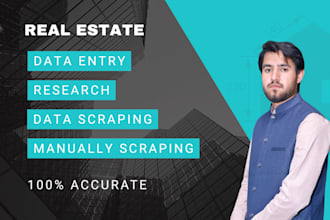 do real estate research and data entry