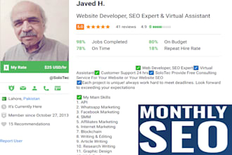 do your website SEO for google ranking