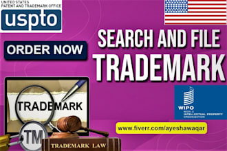 search and file trademark