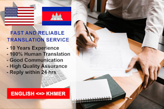 translate any english document into khmer and vice versa