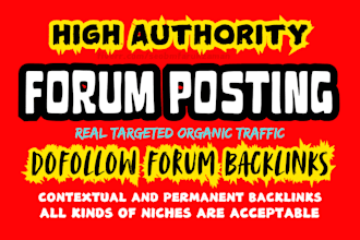 do forum posting high authority dofollow forum backlinks