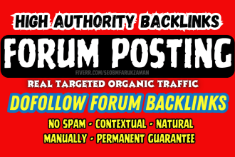do forum posting high authority dofollow forum backlinks