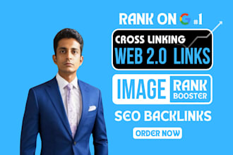 do web 2 0 seo cross linking backlinks with image or video embed