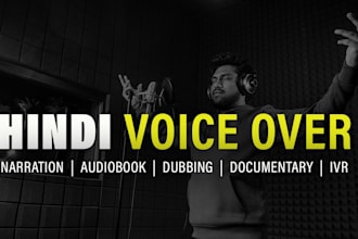 your professional hindi voice over artist